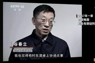 前总监：斯莫林和姆希塔良在英超踢不上，现在在意甲成了球队核心